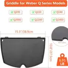 NEW 6559 BBQ HALF GRIDDLE PLATE for Weber Q Series Q200, Q220, Q2000, Q2200