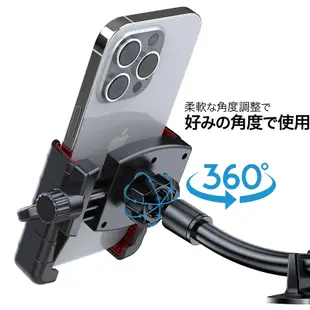 garmin mio papago gps wish 通用夾具衛星導航座吸盤車架子手機座手機架固定架加長固定座導航架支架