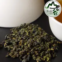 在飛比找蝦皮購物優惠-台灣高山茶 梨山(新佳陽)烏龍茶●冬茶●清香原味●裸包不含罐