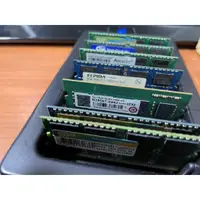 在飛比找蝦皮購物優惠-創見 SP 廣穎電通 DDR3 1600 4GB 4G 1.