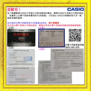 【金響鐘錶客訂商品】全新CASIO EFV-570D-7A,公司貨,EDIFICE,時尚男錶,計時碼錶,日期顯示