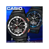 在飛比找PChome商店街優惠-CASIO 卡西歐手錶專賣店 SGW-500H 男錶 雙顯錶