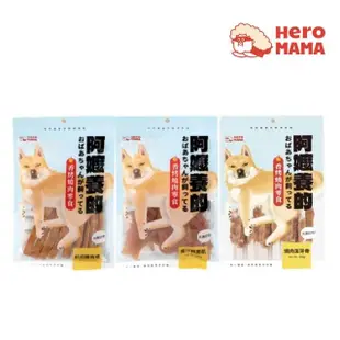 【HeroMama】阿嬤養的香烤燒肉零食 100g*6包組（犬用零食）(狗零食)