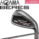 for Ladies HONMA Golf Japan Limited model 2024 BERES 09 BLACK Iron #6 or #11