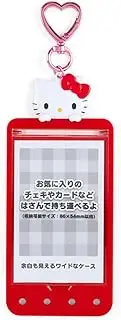 Sanrio 978825 Hello Kitty Kitty Card Case, Hello Kitty, 5.9 x 2.6 x 0.3 inches (15 x 6.5 x 0.7 cm), Maipachirun Character, 978825