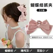 Bow Fabric Hair Clamp Light Pink - One Size