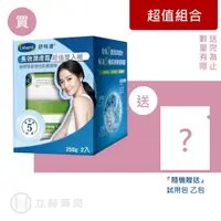 在飛比找蝦皮商城優惠-舒特膚 Cetaphil 長效潤膚霜 250g 超值雙入組 