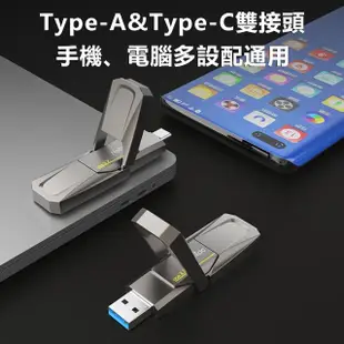 【Netac 雷騰】128GB TypeC/USB 3.2 雙用介面 極速550MB/s 固態隨身碟(台灣公司貨 原廠5年保固)