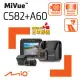 Mio MiVue C582+A60 星光夜視 GPS測速 前後雙鏡 行車記錄器《送32G+拭鏡布+晴雨傘》