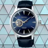 在飛比找momo購物網優惠-【SEIKO 精工】PRESAGE系列 調酒師 開芯機械腕錶