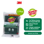 HIJAU SCOTCH-BRITE 3M GREEN COIR 2PC 海綿堅韌清潔磨砂膏 ID-PAD2GT