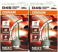 在飛比找Yahoo!奇摩拍賣優惠-預購 4500K Osram 66440xnl D4s D2