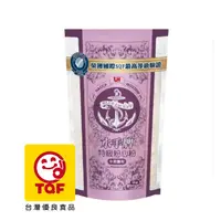 在飛比找PChome24h購物優惠-水手牌特級粉心粉1KG*2入組