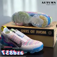 在飛比找蝦皮購物優惠-附發票 Nike Air Vapormax 2020 Fk 