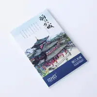 在飛比找樂天市場購物網優惠-中國城市風景明信片麗江古城手繪明信片文藝旅行紀念盒裝卡片包郵