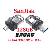 在飛比找蝦皮購物優惠-Sandisk 32G 64G 128G OTG Ultra