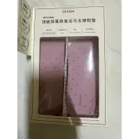 在飛比找蝦皮購物優惠-DIANA頂級抑菌除臭足弓支撐鞋墊