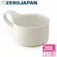 【ZERO JAPAN】造型湯杯280cc(白色)