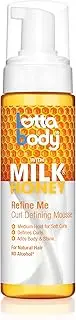 Lotta Body, Refine Me Curl Defining Mousse, Medium Hold for Soft Curls, Moisturizes, Controls Frizz, 7 Fl Oz