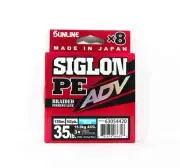 Sunline P.E Line X8 Siglon Advance 150M P.E 3 35LB Blue (6353)