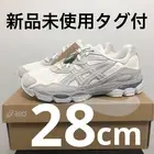 Men 10.0US Tags Box Limited Color Asics Gel-Nyc Cream