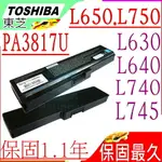 東芝 電池(保固最久)-TOSHIBA PA3817U，L700，L700D，L730，L730D，L735，L735D，L740，L740D，L745，L750，L750D，L322，L323，L510，L515D，L537，L600，L630，L635，L640，L645，L645D，L650，L655，L655D，PRO L510，L650-155，L670，L670D，L675，L675D，L755，P750，M300，M301，M302，M305，M307，M308，M310，M311，M319