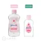 嬌生 嬰兒油 125mL / 500mL 嬰兒潤膚油 baby oil 公司貨【立赫藥局】