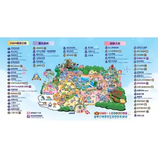 台中后里｜麗寶樂園門票 馬拉灣/探索樂園