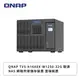 [欣亞] QNAP TVS-h1688X-W1250-32G 聯通 NAS 網路附接儲存裝置 雲端裝置