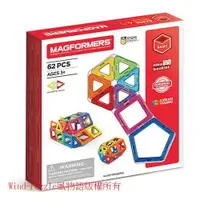 在飛比找蝦皮購物優惠-玩得購【韓國 Magformers 磁性建構片】磁性建構片 