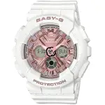 CASIO卡西歐 BABY-G BA-130-7A1 雙顯運動錶玫瑰金面 43.3MM