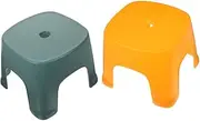 GAROZATION Step Stool for Toilet 2 Pack of Plastic Foot Stool Nonslip Compact Size for