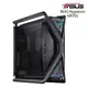 ASUS 華碩 ROG HYPERION GR701 電腦機殼 現貨 廠商直送