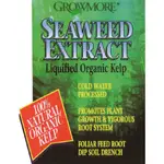 美國原裝進口GROWMORE 海藻特精 1公升/5公升 海草精/海藻精