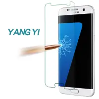 在飛比找Yahoo奇摩購物中心優惠-YANG YI 揚邑 Samsung S7 edge 防爆防