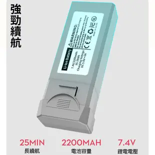 現貨一日達 無刷GPS折疊無人機 4k高清航拍器 5G空拍機 航拍機 L900PRO 免註冊 (7.7折)