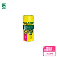 在飛比找momo購物網優惠-【JBL】螺旋藻薄片主食 M 1000ml(德國進口 高含量