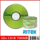 RITEK錸德 52x CD-R 700MB 環保葉版/100片裸裝