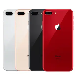 【Apple 蘋果】A級福利品 iPhone 8 PLUS 64G 5.5吋 智慧型手機(外觀8成新/全新認證電池100%)