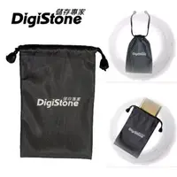 在飛比找PChome24h購物優惠-Digistone MP3/MP4/行動電源/2.5吋硬碟 