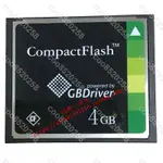 📢原裝TDK CF 4G 8G 16G 工業級CF卡 GBDRIVER數控工控機床加工中心COO8520258