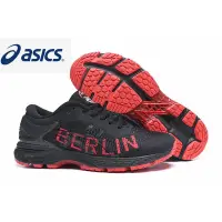 在飛比找蝦皮購物優惠-亞瑟士 Asics [現貨] Asics GEL-KAYAN