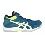 ASICS GEL-TASK MT 2 男排羽球鞋-中筒 訓練 亞瑟士 1071A036-401 藍綠白黃