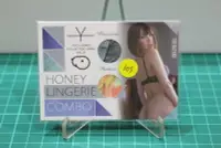 在飛比找Yahoo!奇摩拍賣優惠-105) 波多野結衣 Juicy Honey 37 Comb