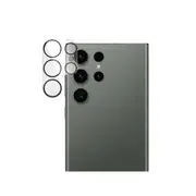 PanzerGlass PicturePerfect Camera Lens Protector Guard For Samsung S24 Ultra
