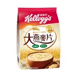 【家樂氏】陽光樂活大燕麥片 750G