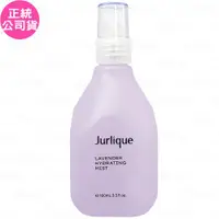 在飛比找ETMall東森購物網優惠-Jurlique 茱莉蔻 薰衣草活膚露(100ml)