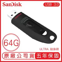 在飛比找樂天市場購物網優惠-【超取免運】SANDISK 64G ULTRA CZ48 U