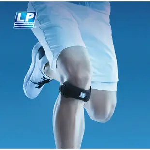 LP 護膝 特殊托型加壓式髕骨帶 髕骨帶 護具 跑步專用 路跑 運動用 單入裝  髕腱加壓束帶 極致黑 781CN