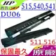 COMPAQ 電池(原廠)- HP DU06，511，515，516，540，541，6520，HSTNN-I47C-B，HSTNN-I38C，KU530AA，HSTNN-DB51，HSTNN-OB51，HSTNN-OB51T，NBP6A73，NBP6A73/6520，6520LH，HSTNN-I55C，DD06047，DU06047，HSTNN-I47C-A，STL-CHA-SON，500014-001，451545-361，456623-001，484785-001，451545-251